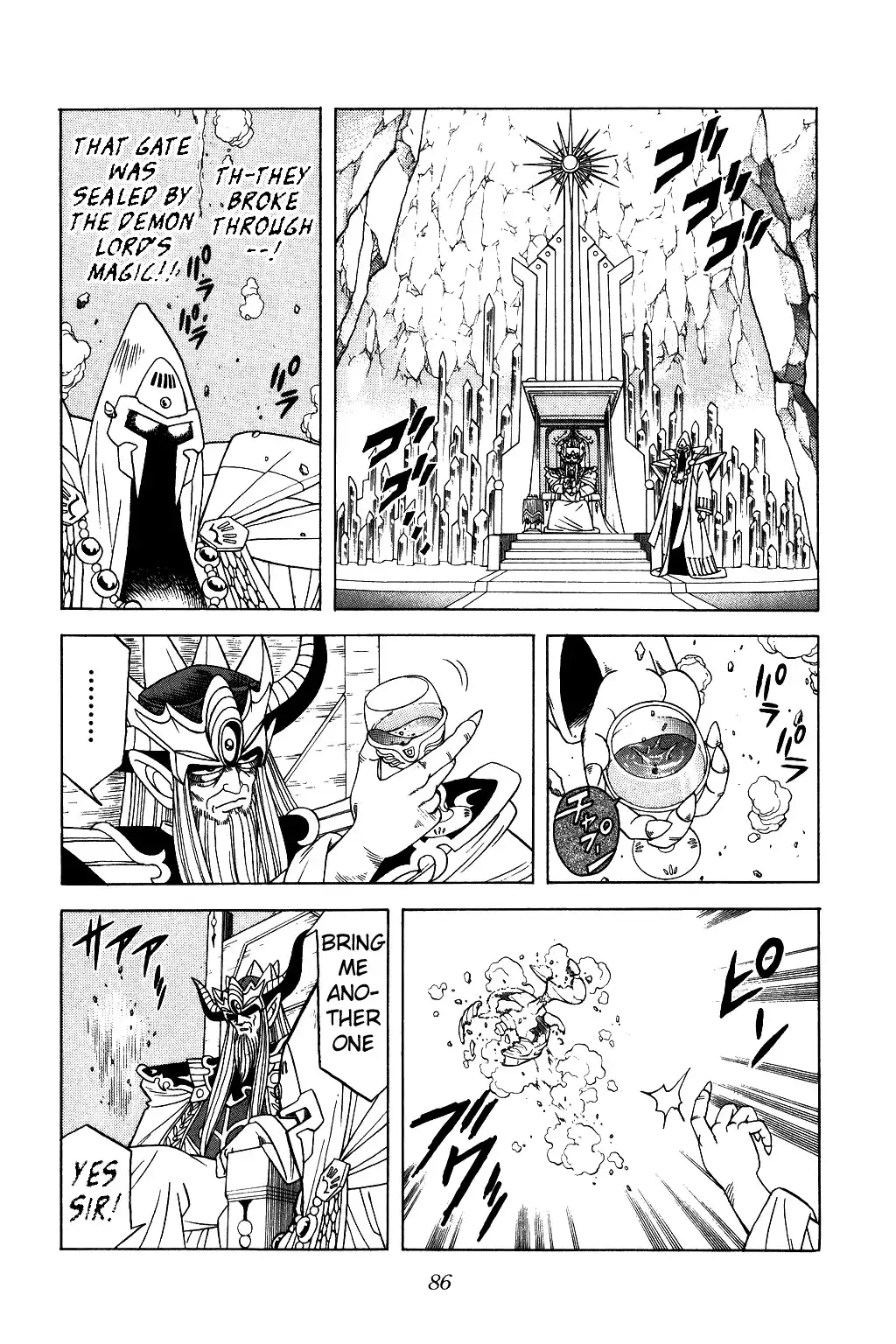 Dragon Quest Dai no Daibouken Chapter 189 5